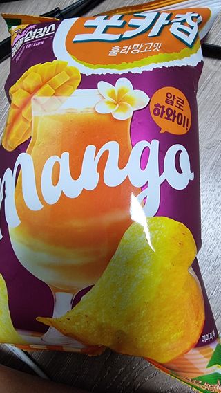 이영실님이 올린 리뷰 사진 1