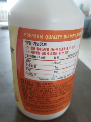 모노맘님이 올린 리뷰 사진 2