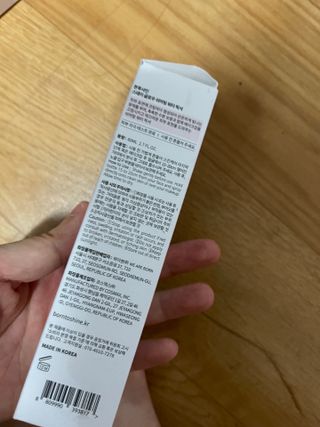 대바기님이 올린 리뷰 사진 3