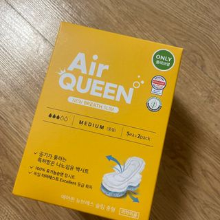 짱이님이 올린 리뷰 사진 1