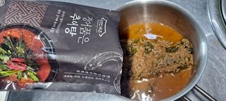 미뇽님이 올린 리뷰 사진 2
