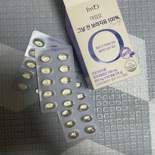 [입 터짐 방지템] 아임오 그날 전 보라지유 100퍼센트 60캡슐 1박스 — 5점을 준 리뷰어가 2023년 2월 올린 사용 사진