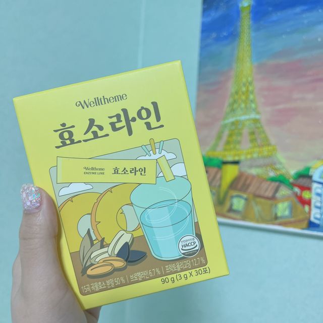 목 넘김이 편한 곡물발효효소 웰테므 효소라인 리뷰 사진