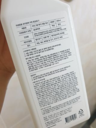 yjbb님이 올린 리뷰 사진 2