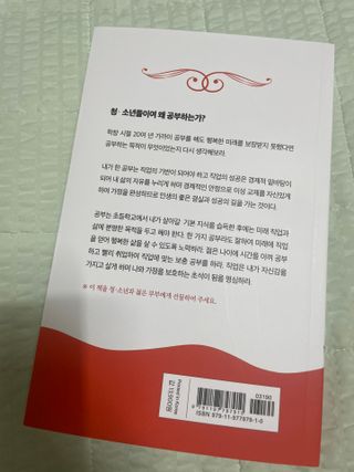 보밍님이 올린 리뷰 사진 2