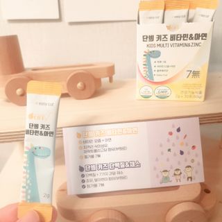 유니마미님이 올린 리뷰 사진 2