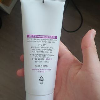 셀프 모이스처라이징 프로텍션 크림 셀프 모이스처라이징 프로텍션크림 — 4점을 준 리뷰어가 2022년 4월 올린 사용 사진