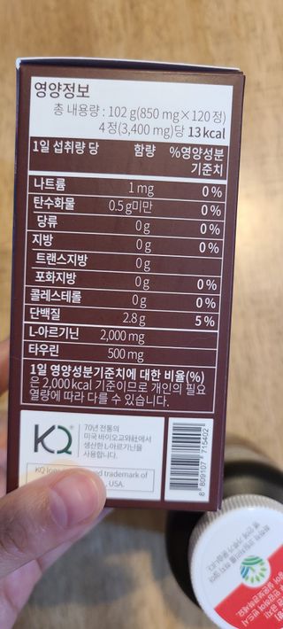 논지님이 올린 리뷰 사진 4