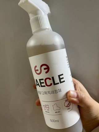 귀욤뽀쟉아들맘♡님이 올린 리뷰 사진 1