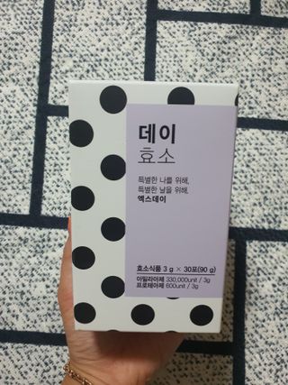 해피바이스러스님이 올린 리뷰 사진 1