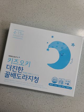 냐하하님이 올린 리뷰 사진 2