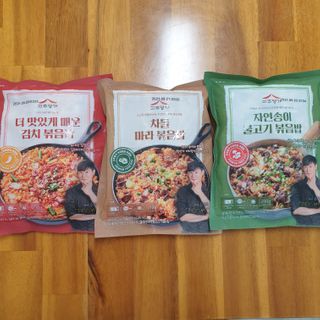 고추명가 최현석 볶음밥 — 5점을 준 리뷰어가 2021년 2월 올린 사용 사진