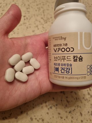 예쁘닝님이 올린 리뷰 사진 3