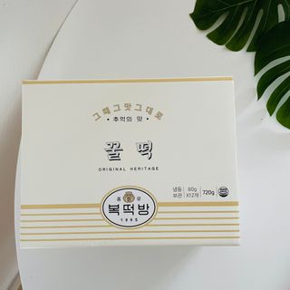 제나놀이터님이 올린 리뷰 사진 2