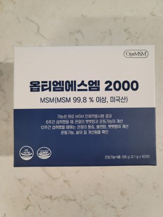 마포구주민님이 올린 리뷰 사진 3