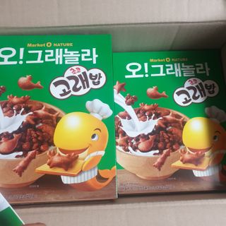 투인마미님이 올린 리뷰 사진 1