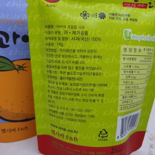 재유JaeYou님이 올린 리뷰 사진 3