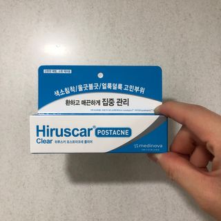 히루스카 포스트아크네 클리어 — 5점을 준 리뷰어가 2020년 12월 올린 사용 사진