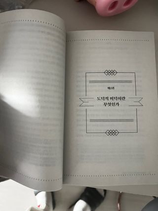 진숙님이 올린 리뷰 사진 2