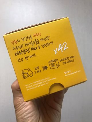 JIN9님이 올린 리뷰 사진 4