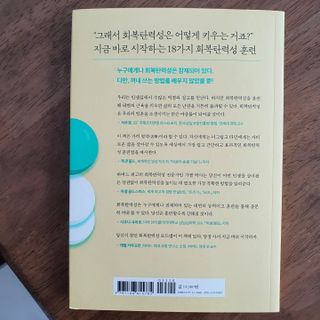 뿌꾸님이 올린 리뷰 사진 3