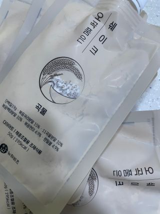 안나수이님이 올린 리뷰 사진 2