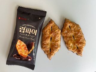 예웅니님이 올린 리뷰 사진 1