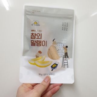 쎄미님이 올린 리뷰 사진 2