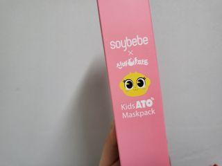 소이베베X신비아파트 키즈 아토 활력 마스크팩(금비 모양) 1+1 — 5점을 준 리뷰어가 2023년 3월 올린 사용 사진