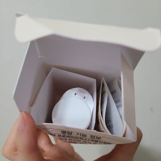 메이준뉴트리 메이준쎌 편안해질 여성유산균 — 5점을 준 리뷰어가 2021년 2월 올린 사용 사진