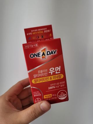 [원어데이] 미국판매 1위 멀티비타민, 하루 한 알로 최대 21가지 비타민과 미네랄을 한번에~ — 5점을 준 리뷰어가 2021년 10월 올린 사용 사진