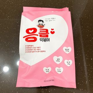 땅땅치키님이 올린 리뷰 사진 1