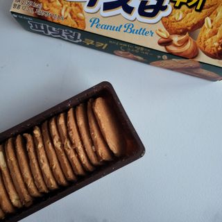 별담은달님이 올린 리뷰 사진 3