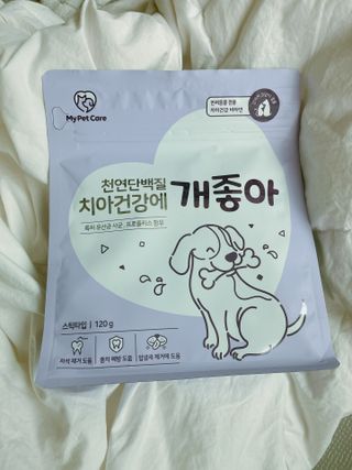 시우맘❤️님이 올린 리뷰 사진 1