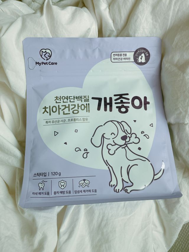천연단백질 치아건강에 개좋아 리뷰 사진