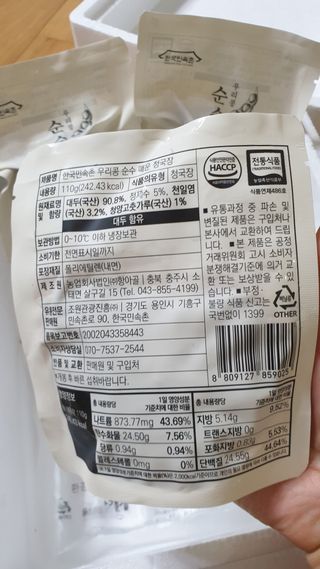 이선주님이 올린 리뷰 사진 3