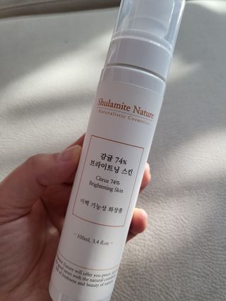 쭈야쭈님이 올린 리뷰 사진 1