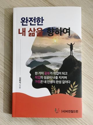 ʏᴜʙɪɴᴍᴏᴍ❤️님이 올린 리뷰 사진 1