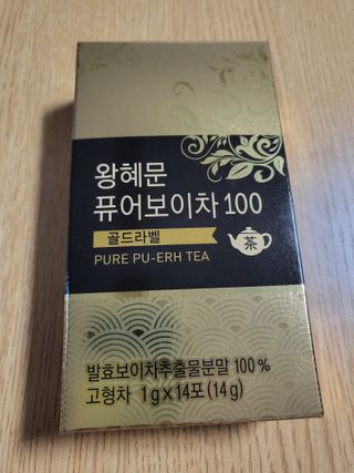 ruler.zero님이 올린 리뷰 사진 1