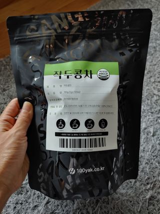 YiAmi님이 올린 리뷰 사진 2