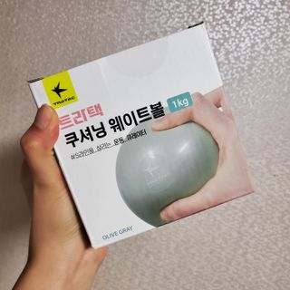 트라택 쿠셔닝 웨이트볼 0.5kg + 1kg SET — 4.5점을 준 리뷰어가 2022년 6월 올린 사용 사진