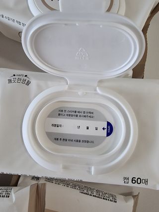 미미네님이 올린 리뷰 사진 2