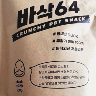 예니님이 올린 리뷰 사진 2