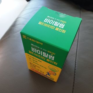 깜딱지님이 올린 리뷰 사진 4