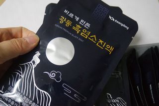 km1004228님이 올린 리뷰 사진 1