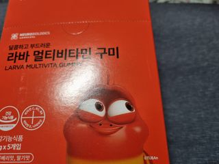 [푸름웰니스] 라바 멀티비타민 구미 36g — 5점을 준 리뷰어가 2022년 3월 올린 사용 사진