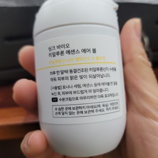 삼남매 맘^^님이 올린 리뷰 사진 2
