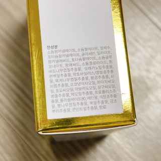 냐냐님이 올린 리뷰 사진 4