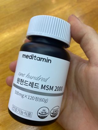 한지님이 올린 리뷰 사진 2