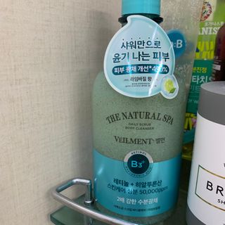 벨먼 내추럴스파 수분광채 스크럽 바디워시 600ml 5종 — 4점을 준 리뷰어가 2022년 5월 올린 사용 사진